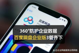 beplay官网体育app截图0